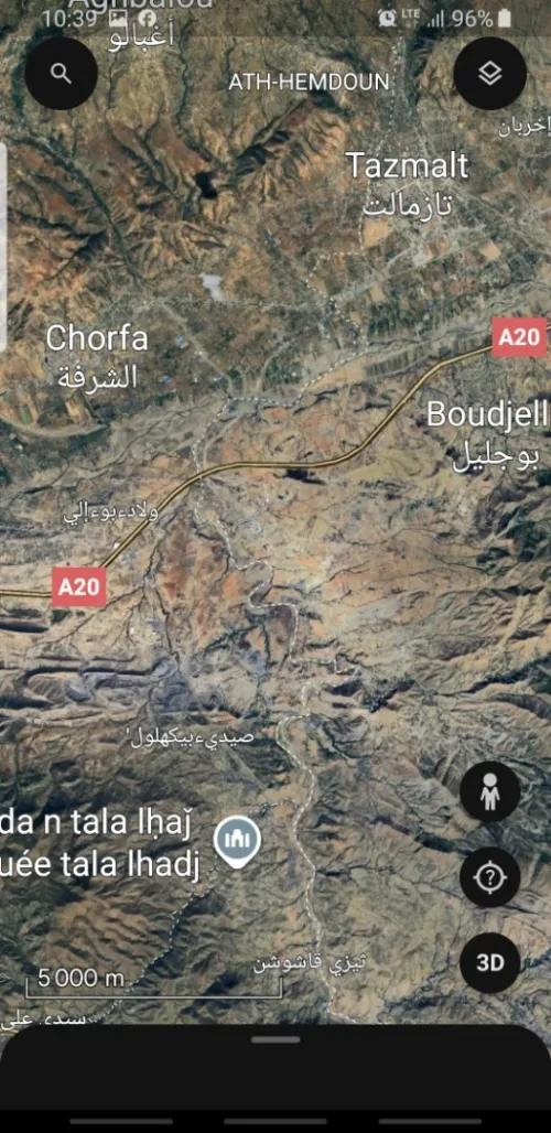 Vente Terrain Béjaïa Boudjellil