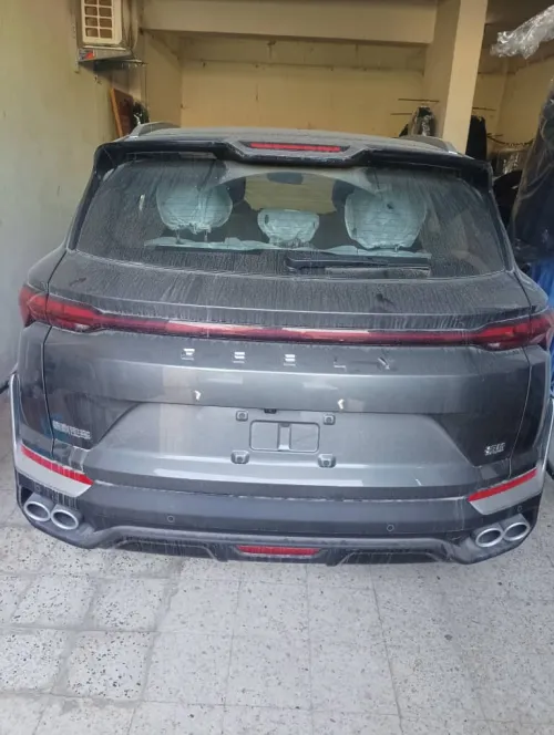 Geely Coolray 2026 coolray