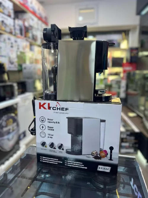 ماكينة قهوة عصرية من علامة kitchef
