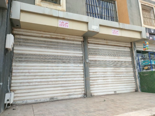 Location Local Blida Bouinan