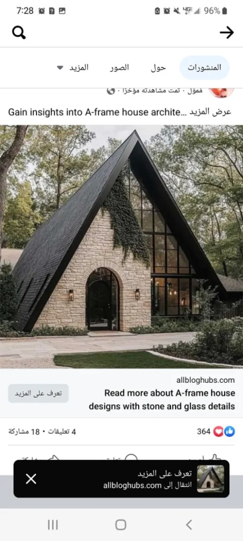Chalet moderne