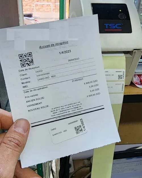 Logiciel de gestion pour atelier de réparation