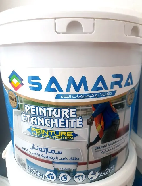 Peinture d'étanchéité en résine, pour toiture et terrasse, couleur rouge, marque SAMARA - VICTORIA 