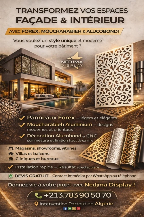 Forex & Moucharabieh Décoration | Habillage Façade & Intérieur