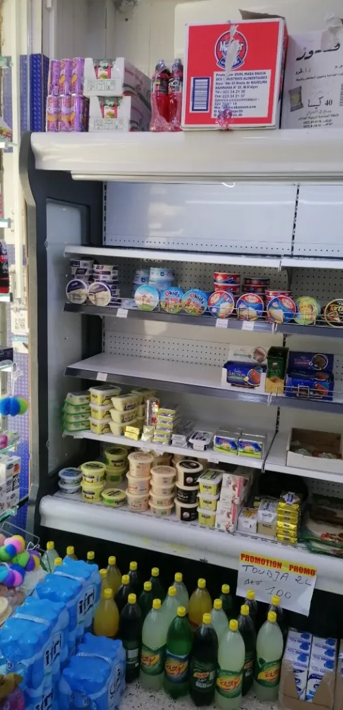 Frigo libre service 3m