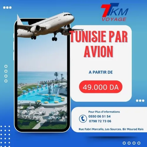 Tunisie par avion 