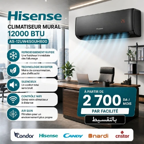 Climatiseur Split Hisense T3 Inverter Smart Black 12000 BTU