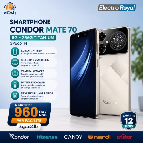 SMARTPHONE CONDOR MATE 70 256GB/16GB