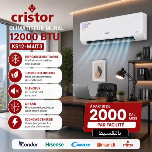 Climatiseur CRISTOR Inverter T3 Tropical 12K Btu Froid et Chaud R410