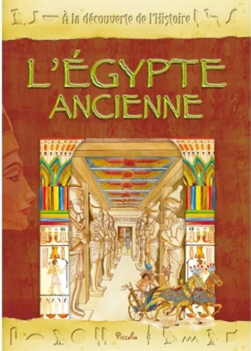 A la découverte de l'histoire