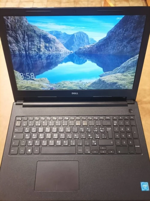 Laptop Dell Inspiron 15 à vendre
