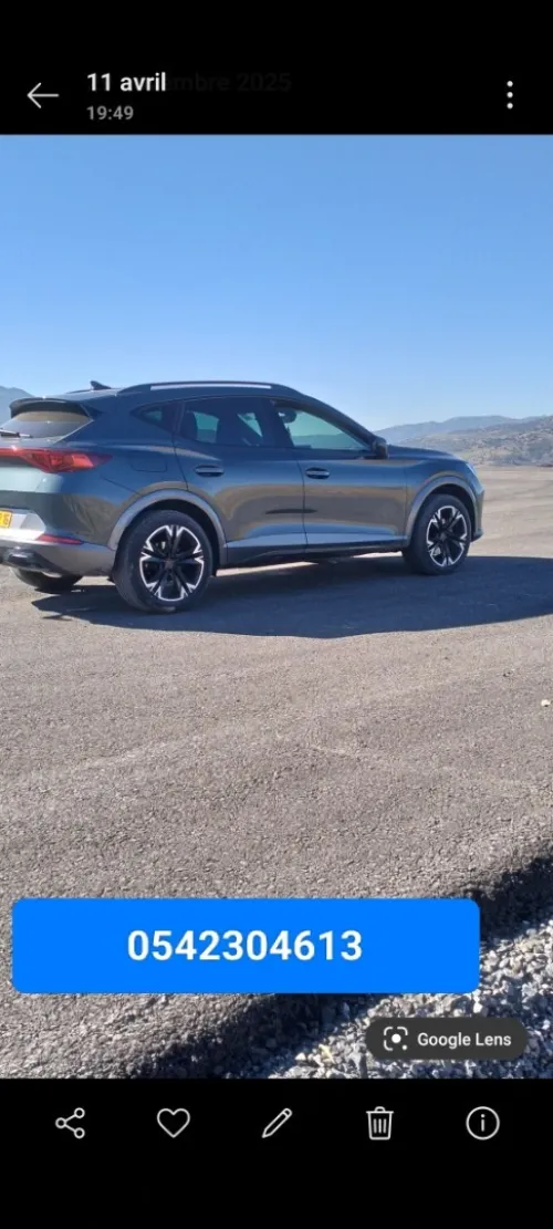 Cupra  Formentor 2022 