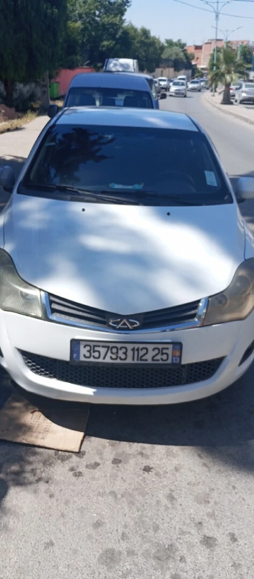 Chery Fulwin 2012 Fulwin