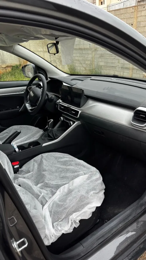 Geely Coolray 2026 Manual