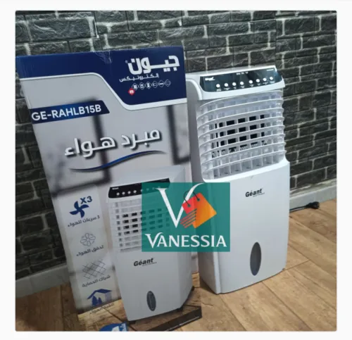 Refroidisseur d'air marque géant capacité 10L