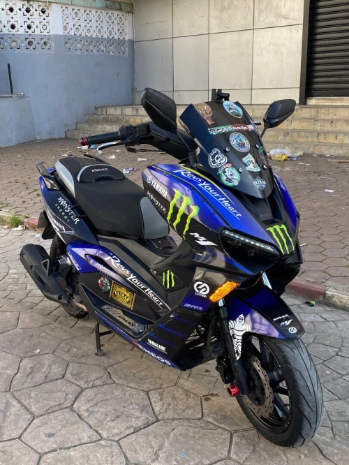 Vmax Vms 2022
