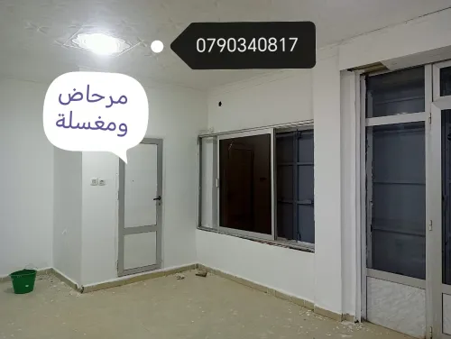 Location Local Relizane Relizane