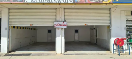 Location Local Blida Larbaa
