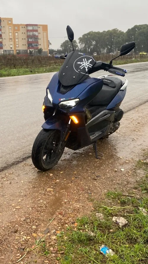 Vms Vmax 2022