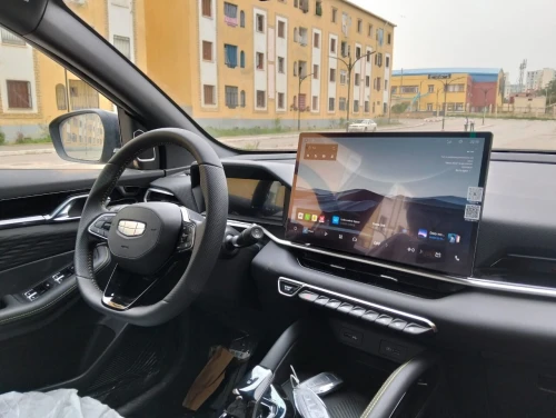 Geely Coolray 2026 