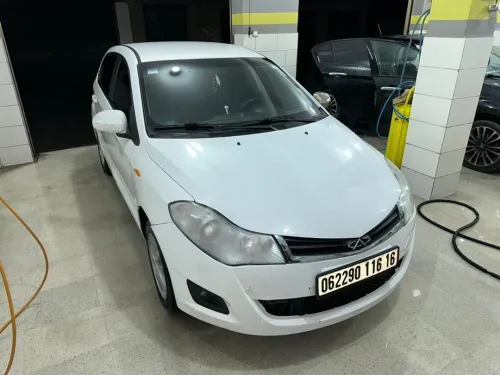 Chery Fulwin 2016 A13A
