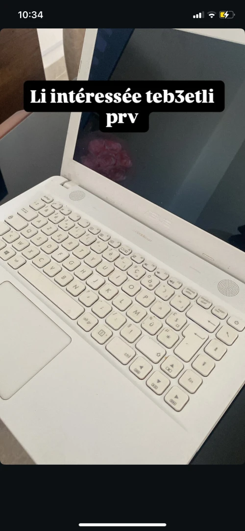 Asus