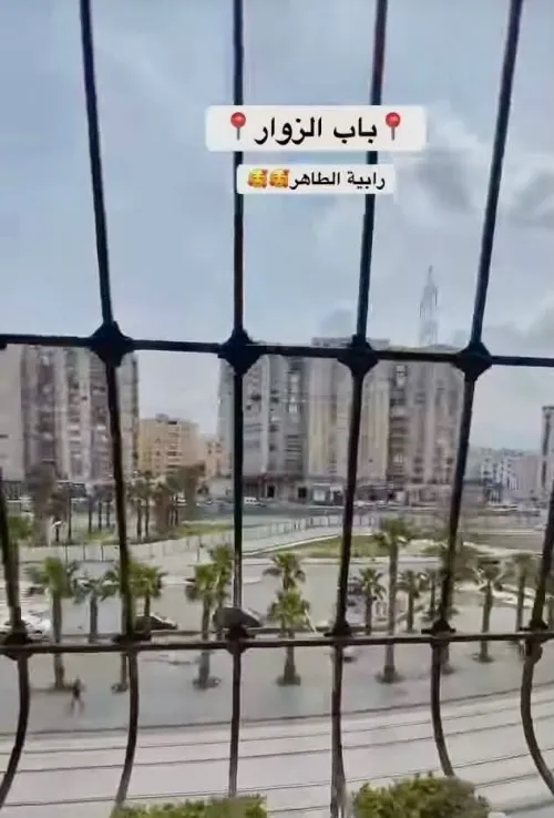 Vente Appartement F4 Alger Bab ezzouar