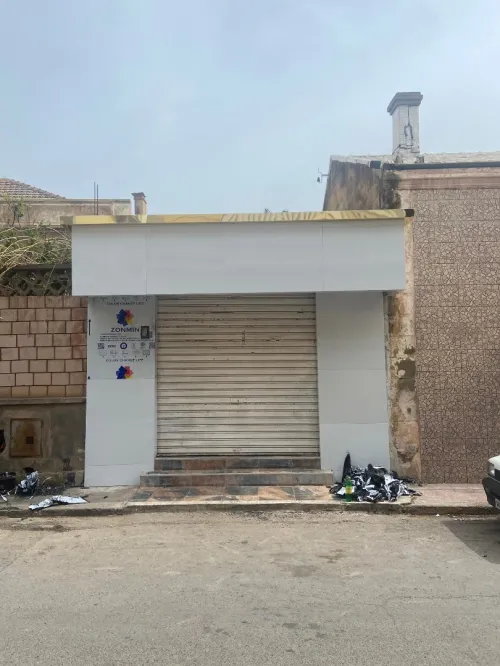 Vente Villa Mostaganem Mostaganem