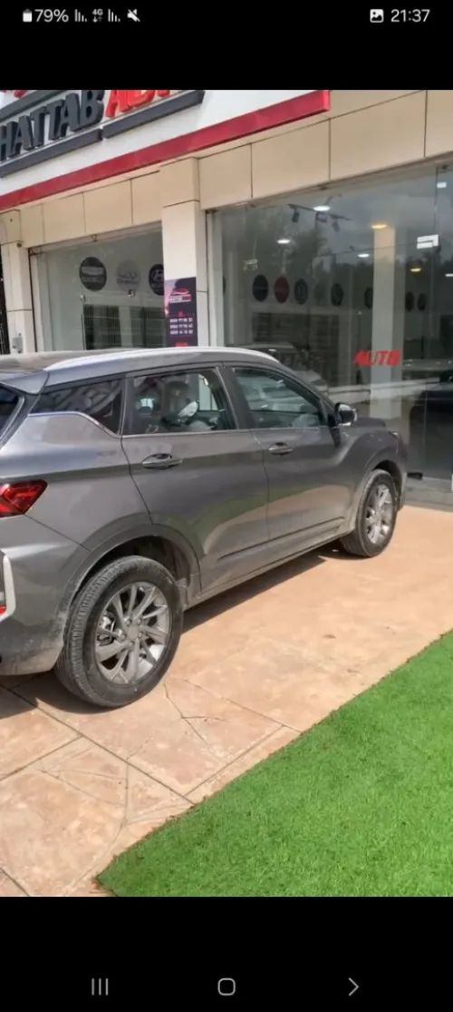 Geely Coolray 2026 