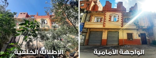 Vente Villa Bordj Bou Arreridj El mhir
