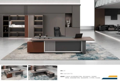 BUREAUX DIRECTIONNELS GAMME WH 