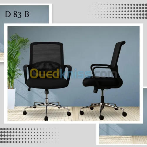 CHAISE OPERATEUR D83 B