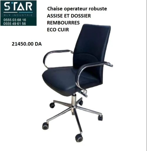 CHAISE OPERATEUR