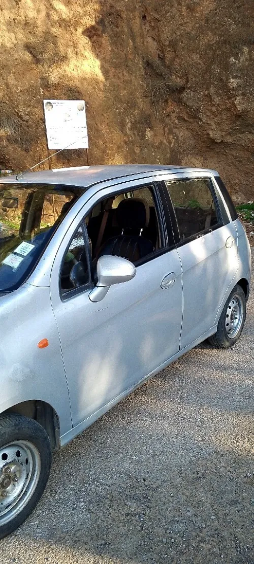Haima 1 2013 1