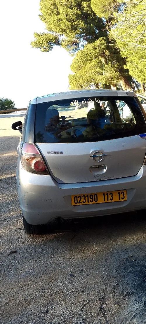 Haima 1 2013 1