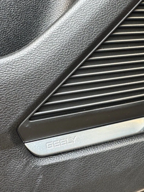 Geely Coolray 2026 Full Option