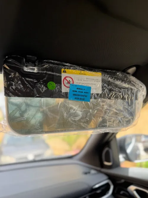 Geely COOLRAY 2026 FULL OPTION      المجمولة