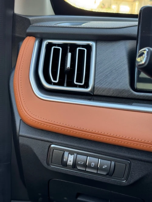 Jetour  X70 PLUS 2026 Luxury