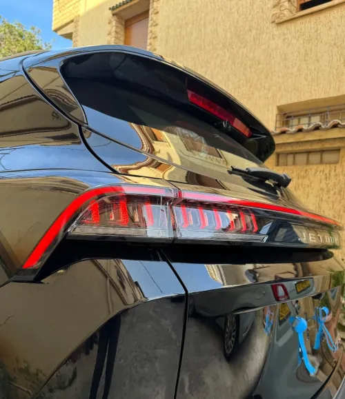 Jetour  X70 PLUS 2026 Luxury
