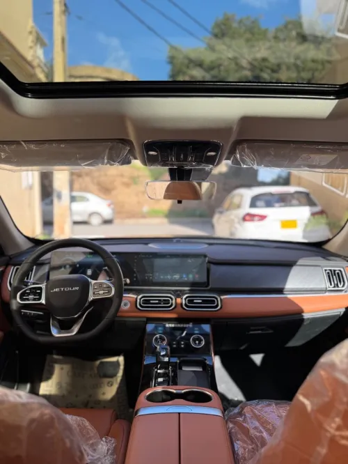 Jetour  X70 PLUS 2026 Luxury