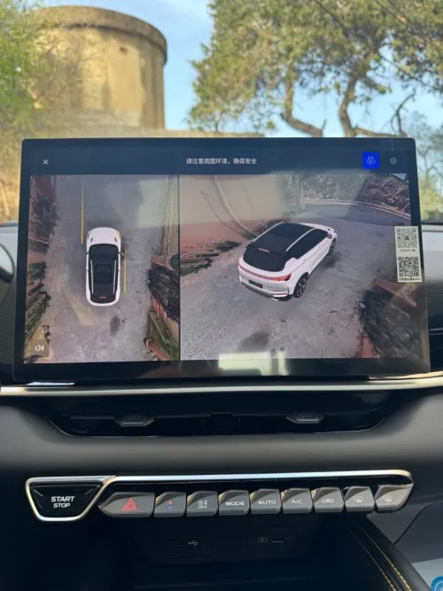 Geely Coolray 2026 Full Option. المجمولة ✅