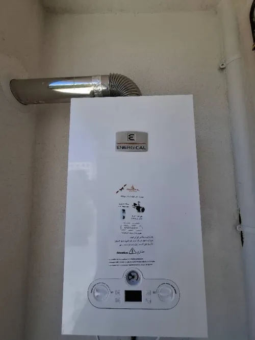 Vente Appartement F4 Alger Bouzareah