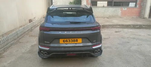 Geely Coolray 2026 Battle 