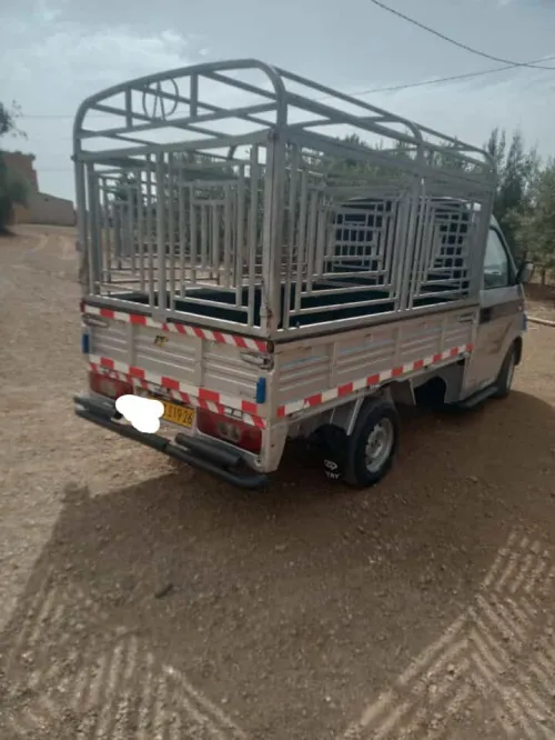Chery Hirbin 2019