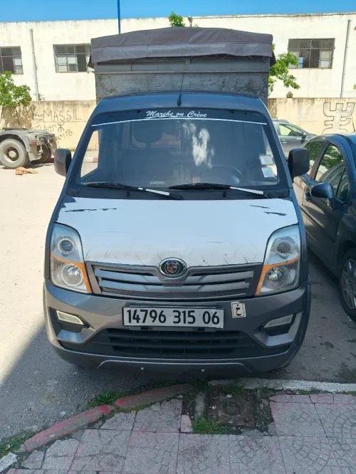 DFM BFM 2015 BFM