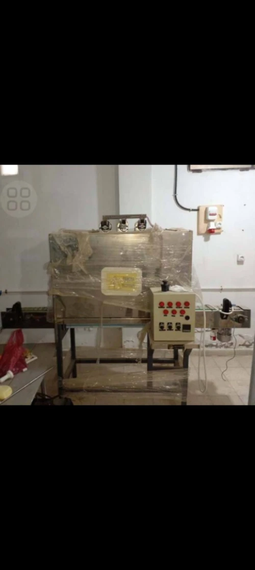 Machines pour fabrication