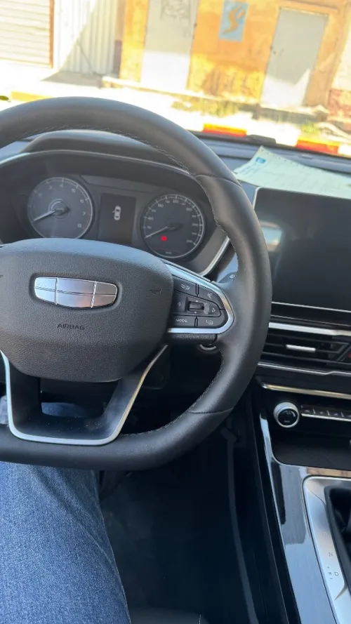 Geely Colray 2026 Super max