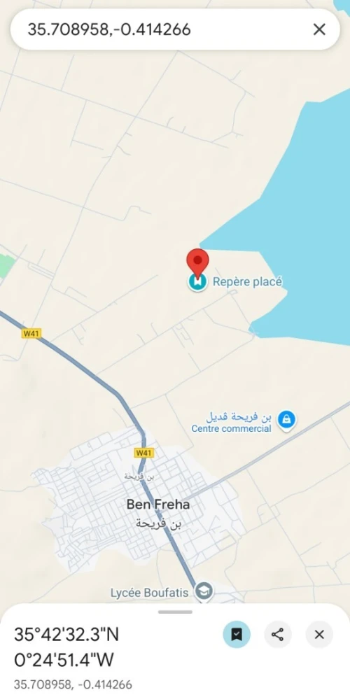 Vente Terrain Oran Ben freha