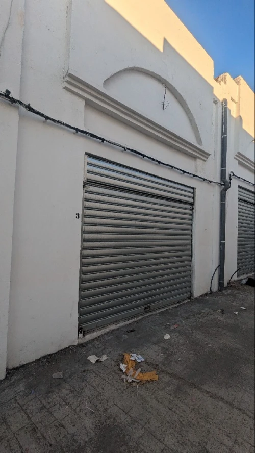 Vente Local Alger Douera
