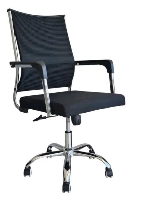CHAISE OPÉRATEUR COM